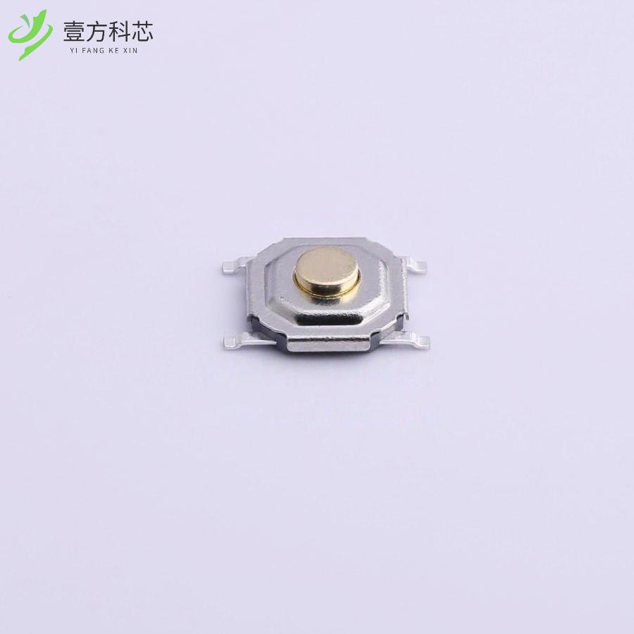 原厂原装UK-B0233G17-SP25Y 4*4*1.7铜头贴片 250g