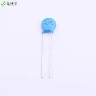 RM07D271KC1IECW0全新正品 RM07D271KC1IECW0 原廠原裝