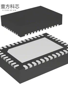 原厂原装TPS544C25RVFR IC REG BUCK ADJ 30A 40LQ