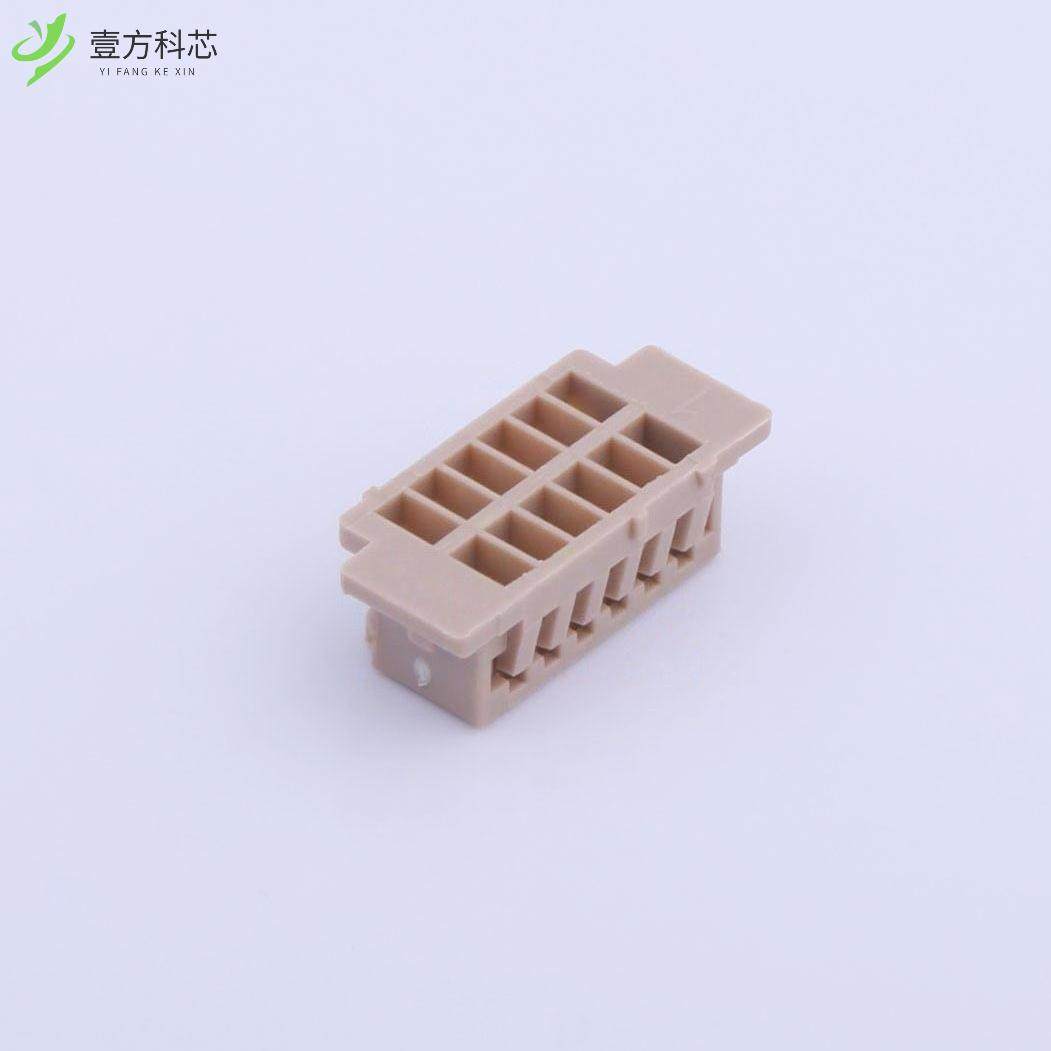 原厂原装X9812H-2x06-N0 1.25mm 2x6P全新正品