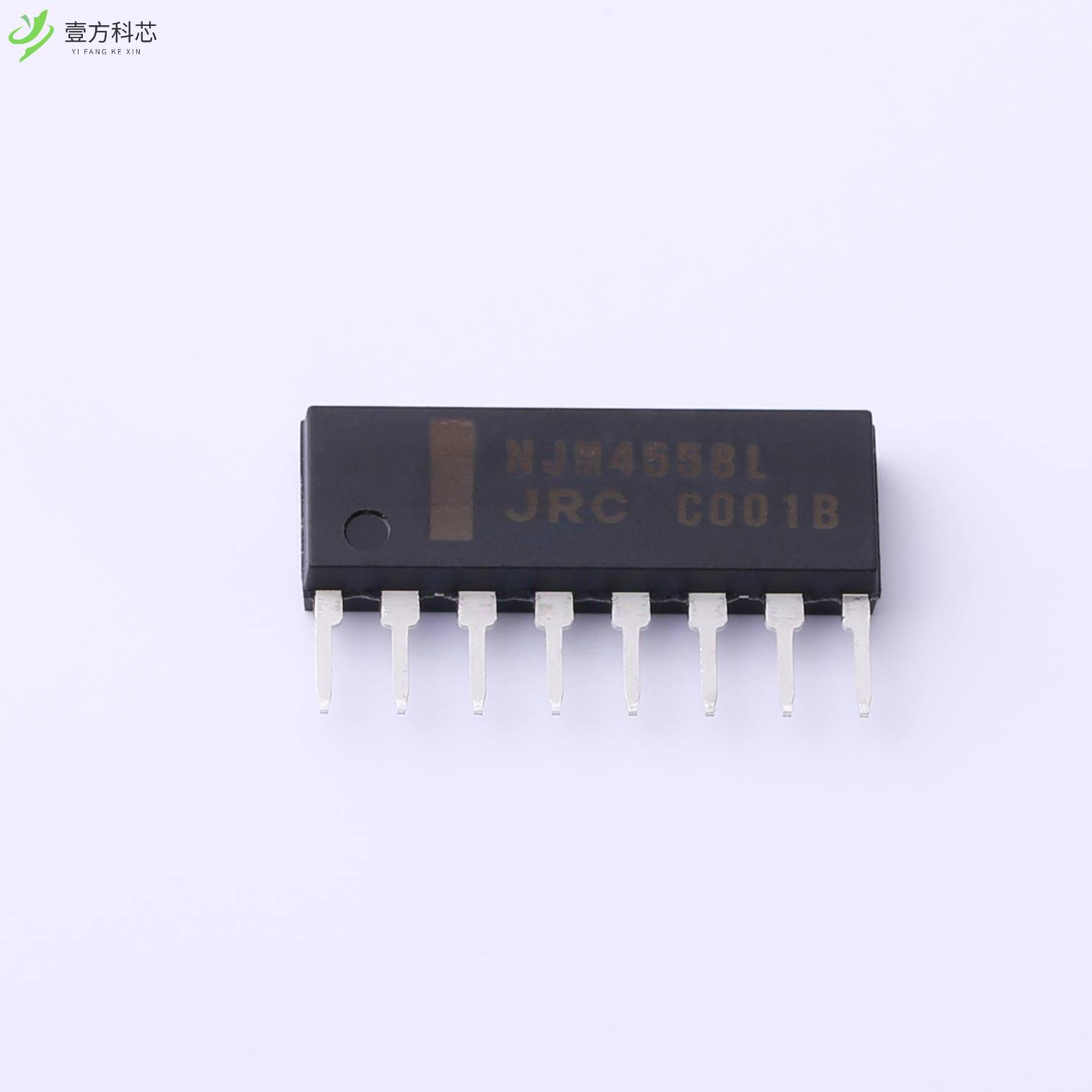 原厂原装NJM4558L 运算放大器全新正品