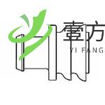 原厂原装282536-1 S.WAY SEAL F.JPT CONTACT 2.5M