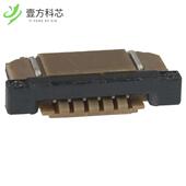 SFW6R BOTTOM 1STE1LF 原厂原装 CONN FFC 6POS 1.0