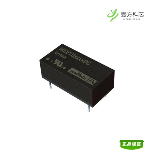 全新正品MEV1D1212DC|MEV1D1215SC|MEV1D1505DC
