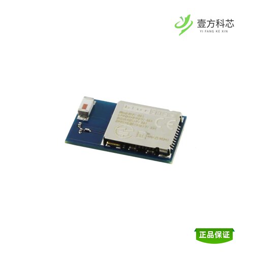 全新正品BLE113-A-V1|BLE113-A-M256K|BLE121LR-A-M256K