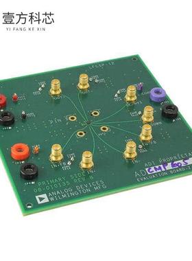 原厂原装EVAL-ADCMP605BCPZ BOARD EVAL FOR ADCMP