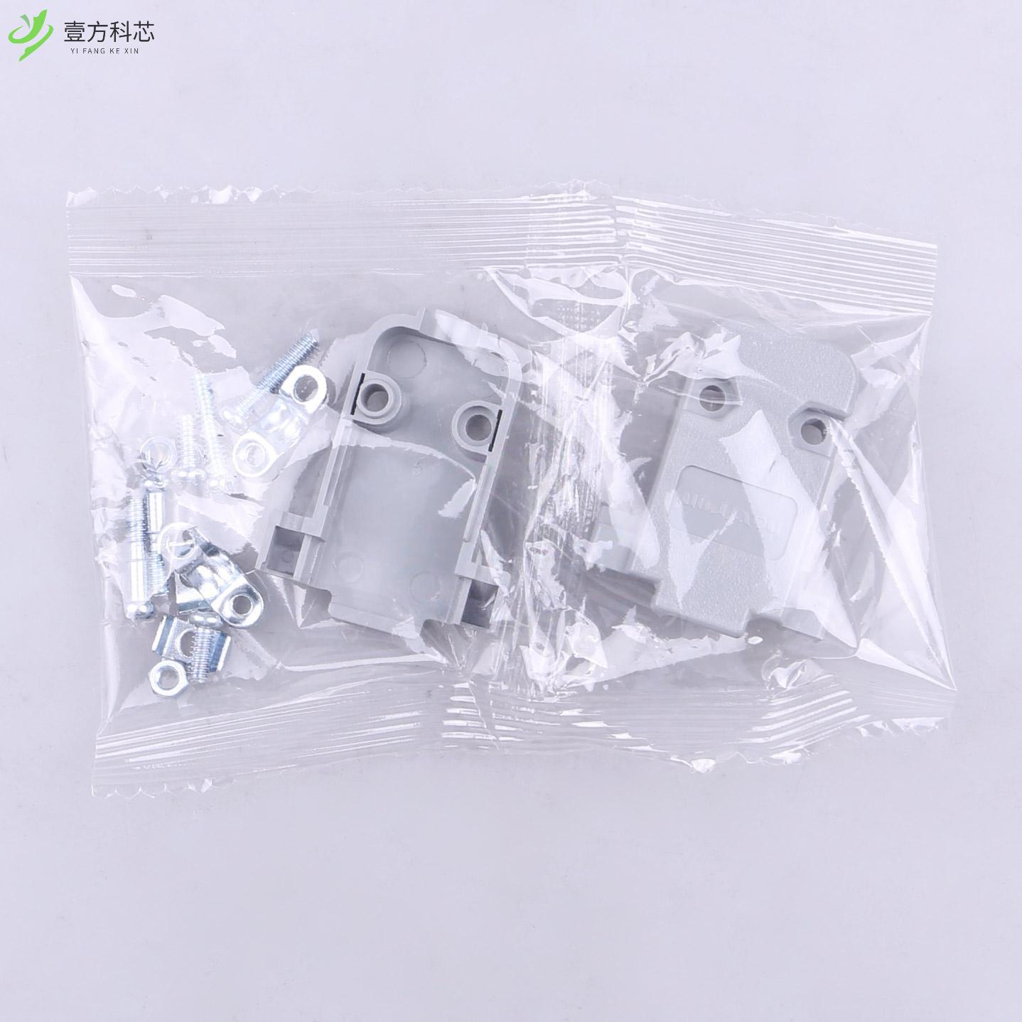 原厂原装SUB-B0A0-002Q-H82 D-Sub外壳全新正品