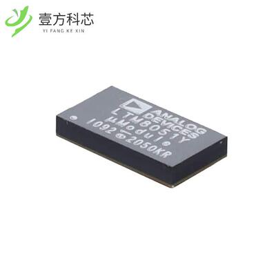 原厂原装LTM8051IY QUAD 40VIN 1.2A STEPDOWN SIL