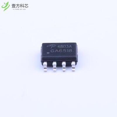 原厂原装AO4803A 2个P沟道 30V 5A全新正品