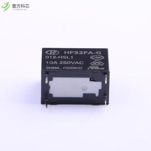 HF32FA HSL1全新正品 HSL1 012 原厂原装