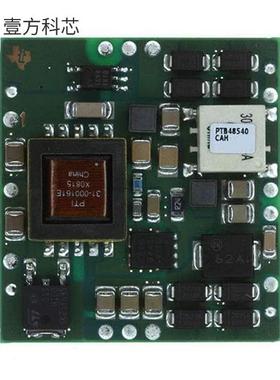 原厂原装PTB48540CAH DC DC CONVERTER 12V 10W全新正品