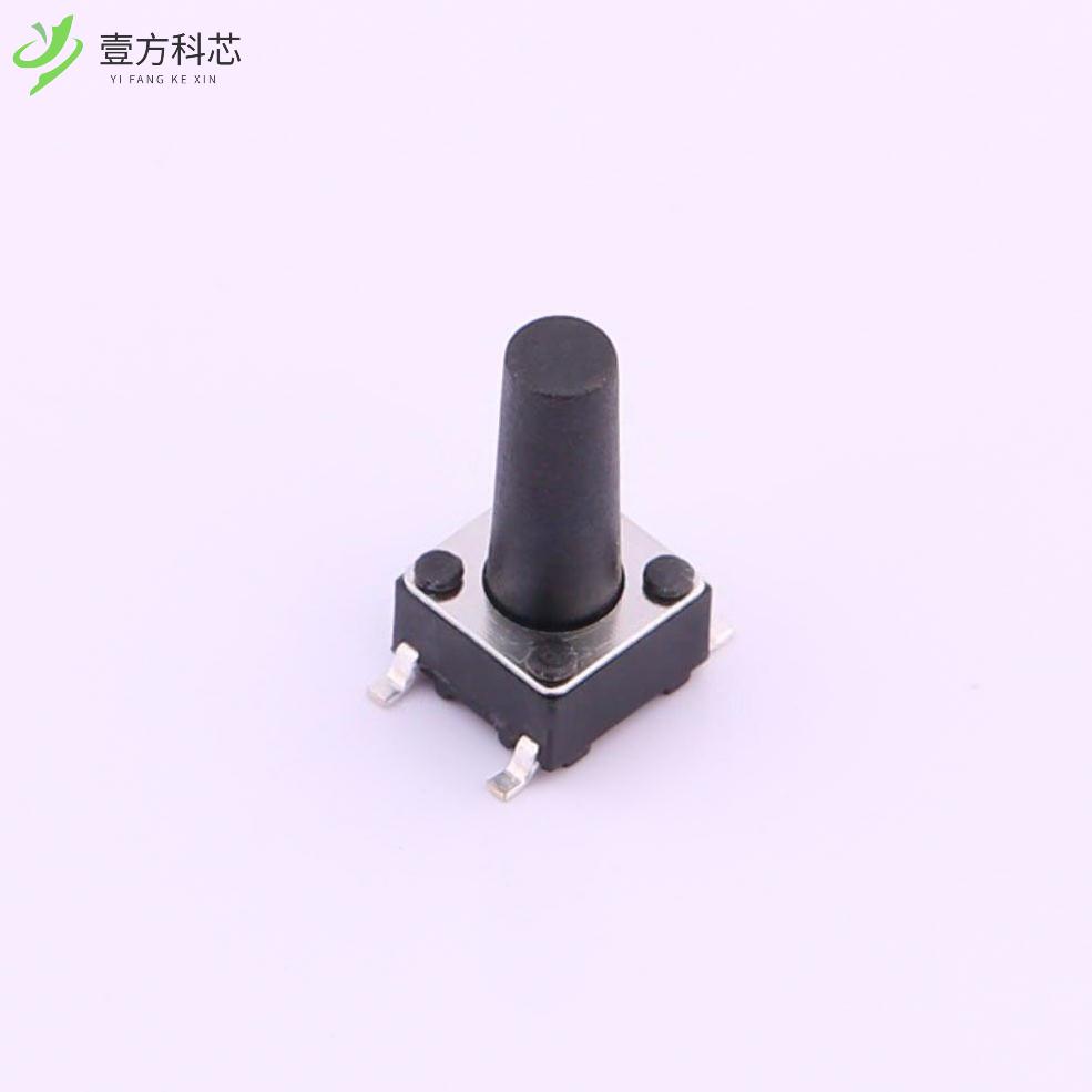 原厂原装TS-1095S-A15B2-C2D1 轻触开关