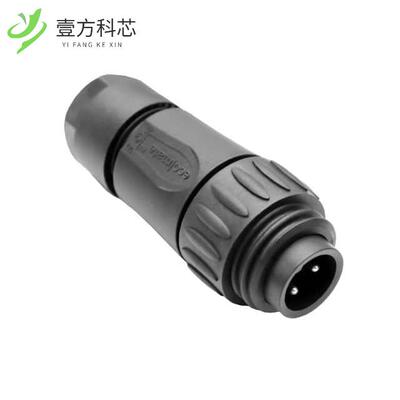 原厂原装C01620H00310012 CONN PLUG MALE 4POS SI