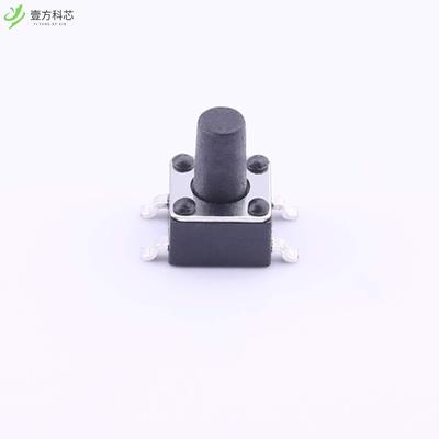 原厂原装TS-1109S-C-G 4.5*4.5*6.5 260gf 铜盖全新正品