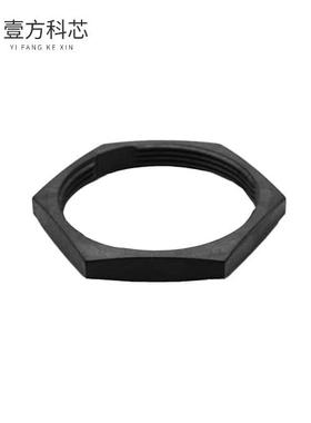 原厂原装AHDP24-PN01 CONN HEX NUT 24 BLACK全新正品