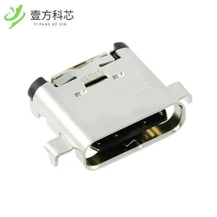 原厂原装DX07B024JJ1R1500 CONN RCPT USB3.1 TYPE