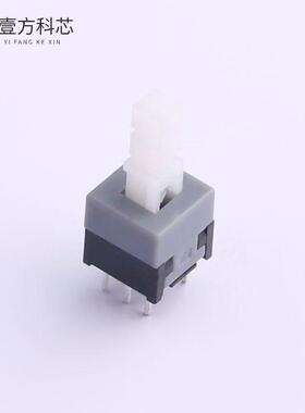 原厂原装XKB8585-W-190 按键开关 8.5x8.5x1