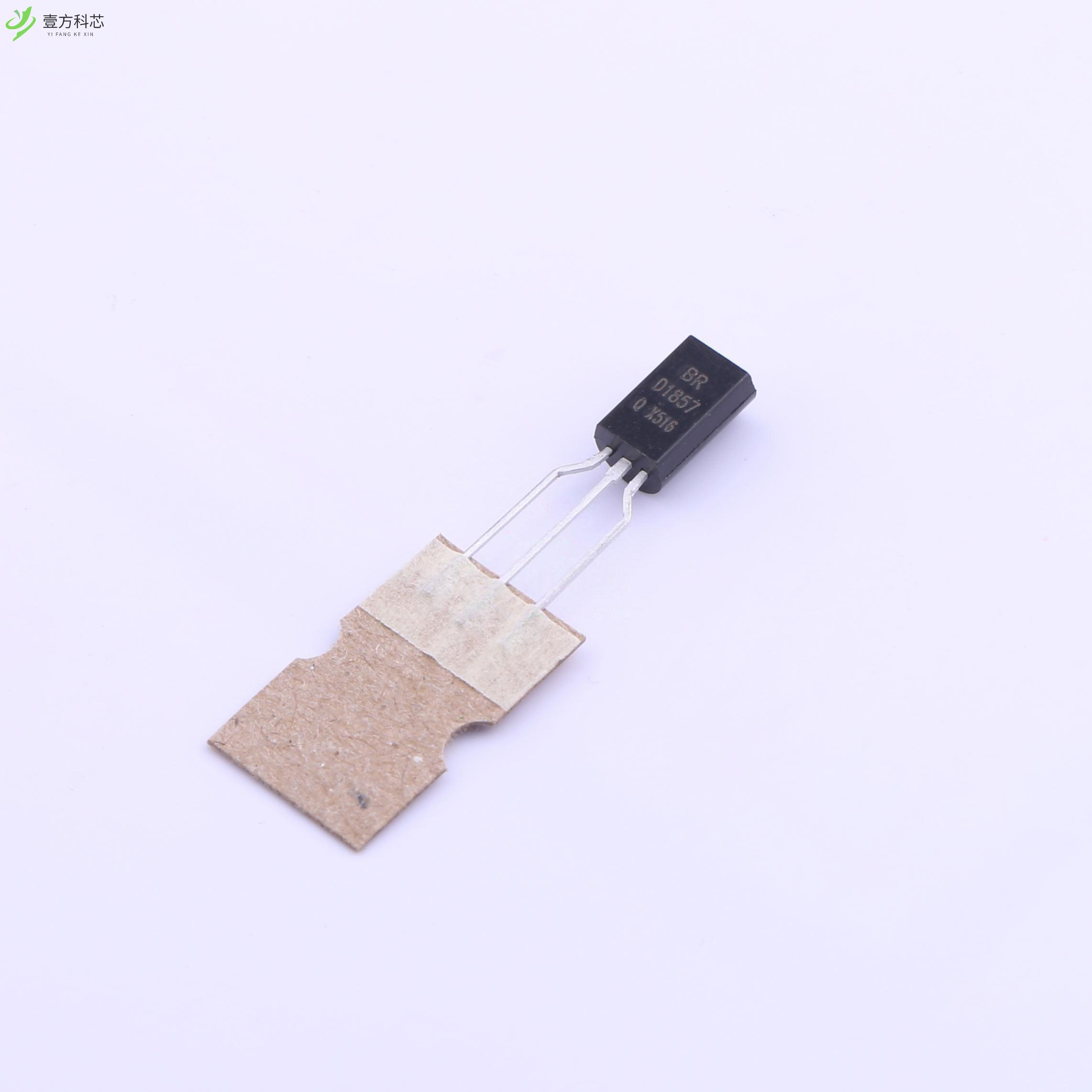 原厂原装2SD1857-Q NPN 120V 2A Q(120-270)全新正品