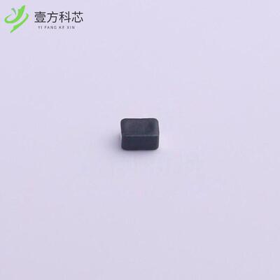 原厂原装GCDA201610P-R24MC 240nH ±20% 4.5A 21mΩ