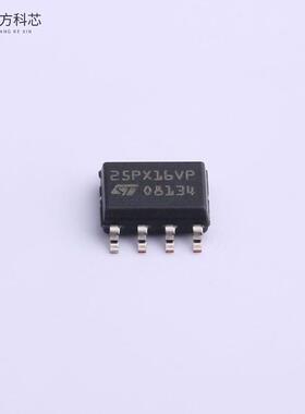 原厂原装M25PX16-VMN6TP M25PX16-VMN6TP全新正品