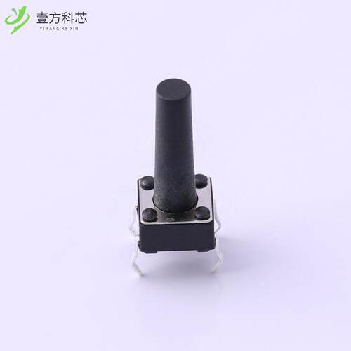 原厂原装UK-B0202-G15-DP25 6*6*15全新正品