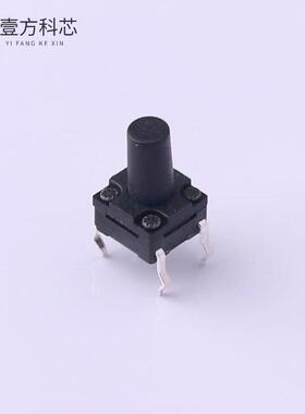 原厂原装TS-1010GD-BR09526 6×6×9.5 260g