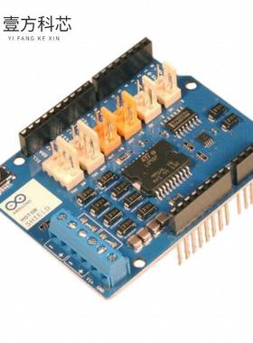 原厂原装A000079 ARDUINO SHIELD - MOTOR SHIELD全