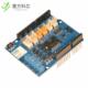 A000079 ARDUINO SHIELD 原厂原装 MOTOR SHIELD全