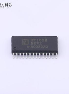 原厂原装HT1628BRWZ HT1628BRWZ全新正品