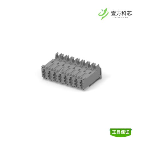 全新正品1-284685-1|1-284541-0|1-284539-2