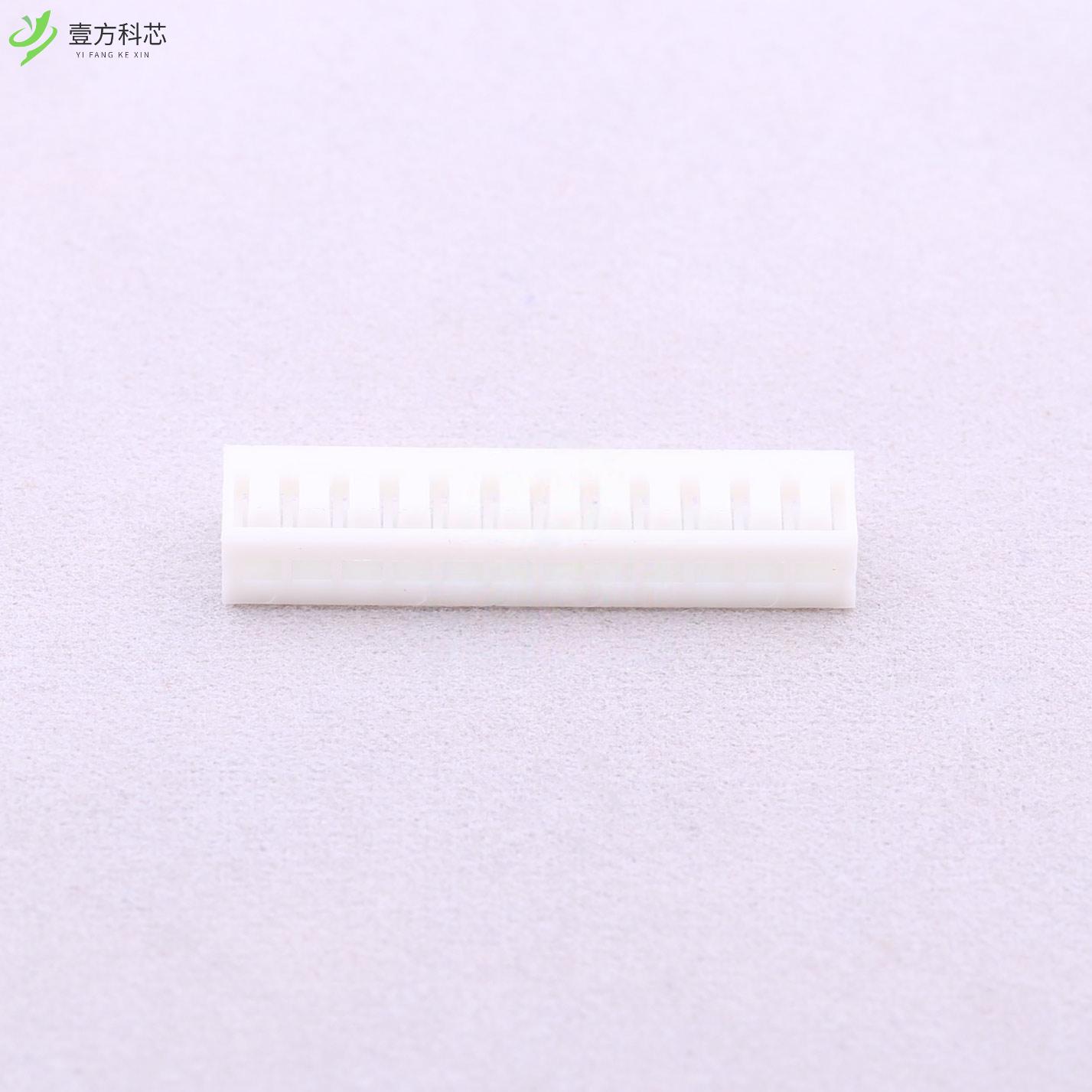 原厂原装B2012H-12P 2mm 1x12P全新正品