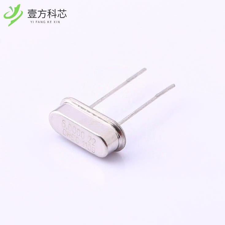 原厂原装9AC08000222060D2JB 8MHz ±20ppm 22pF全新正品