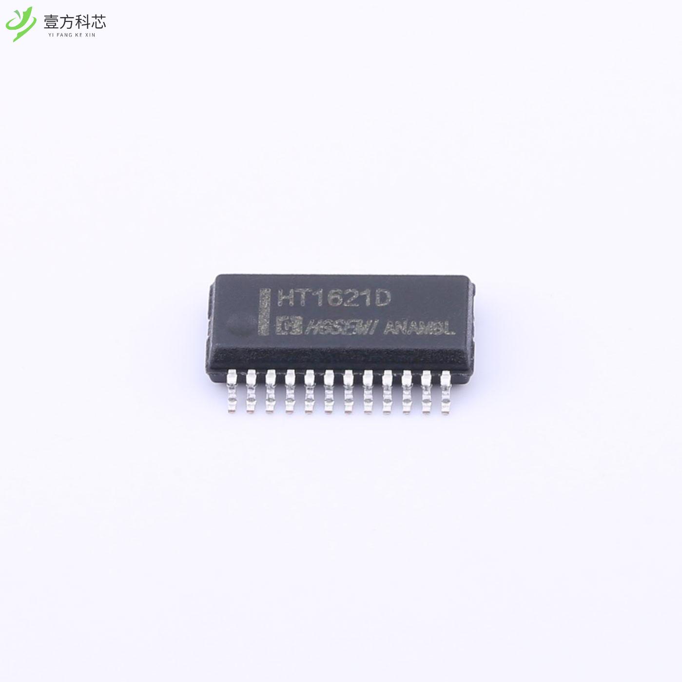 原厂原装HT1621D LCD 控制驱动电路全新正品