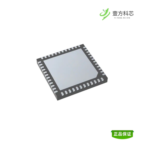 全新正品STM32L063C8U6|STM32L063R8T6|STM32L063C8T6