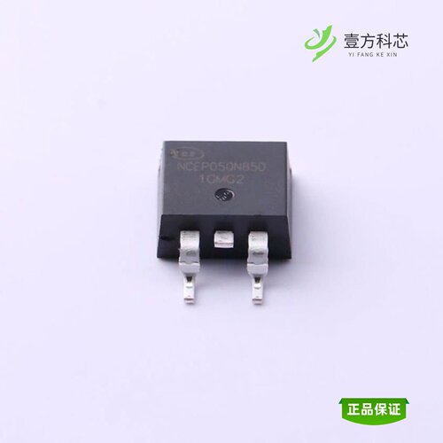 全新正品NCEP050N85D|NCEP058N85D|NCEP050N85G