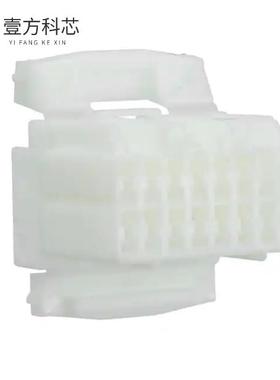 原厂原装174514-1 CONN PLUG HSG 16POS 3.00MM全新正品