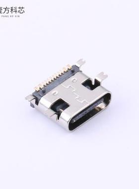 原厂原装TYPE-611S-T3 Type-C 母座 卧贴 端子镀金