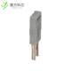 3213153 2POS JUMPER 原厂原装 TERM BLK FLAT PIN全