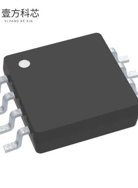 原厂原装REF6245IDGKT IC VREF SERIES 0.05% 8VSS