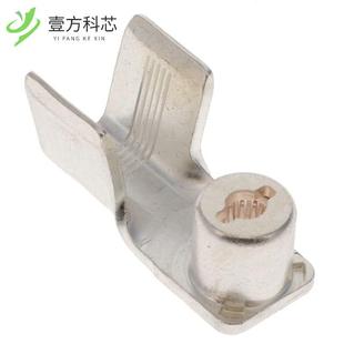 CRIMP TERMINAL 连接器║8MM 2141211 正品