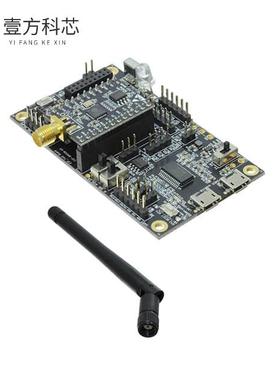 原厂原装ESP-LAUNCHER EVAL BOARD FOR ESP8266EX全