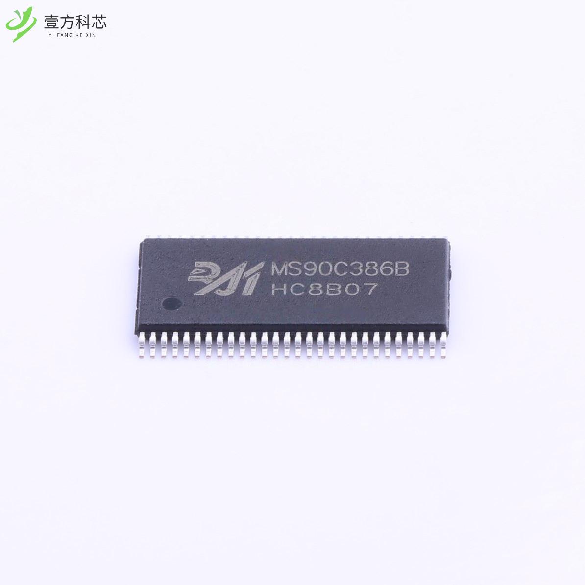 原厂原装MS90C386B MS90C386B全新正品