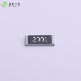 1W全新正品 12K2001FT ±1% 2kΩ 原厂原装