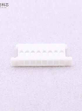 原厂原装A1254H-8P 1.25mm 1x8P全新正品