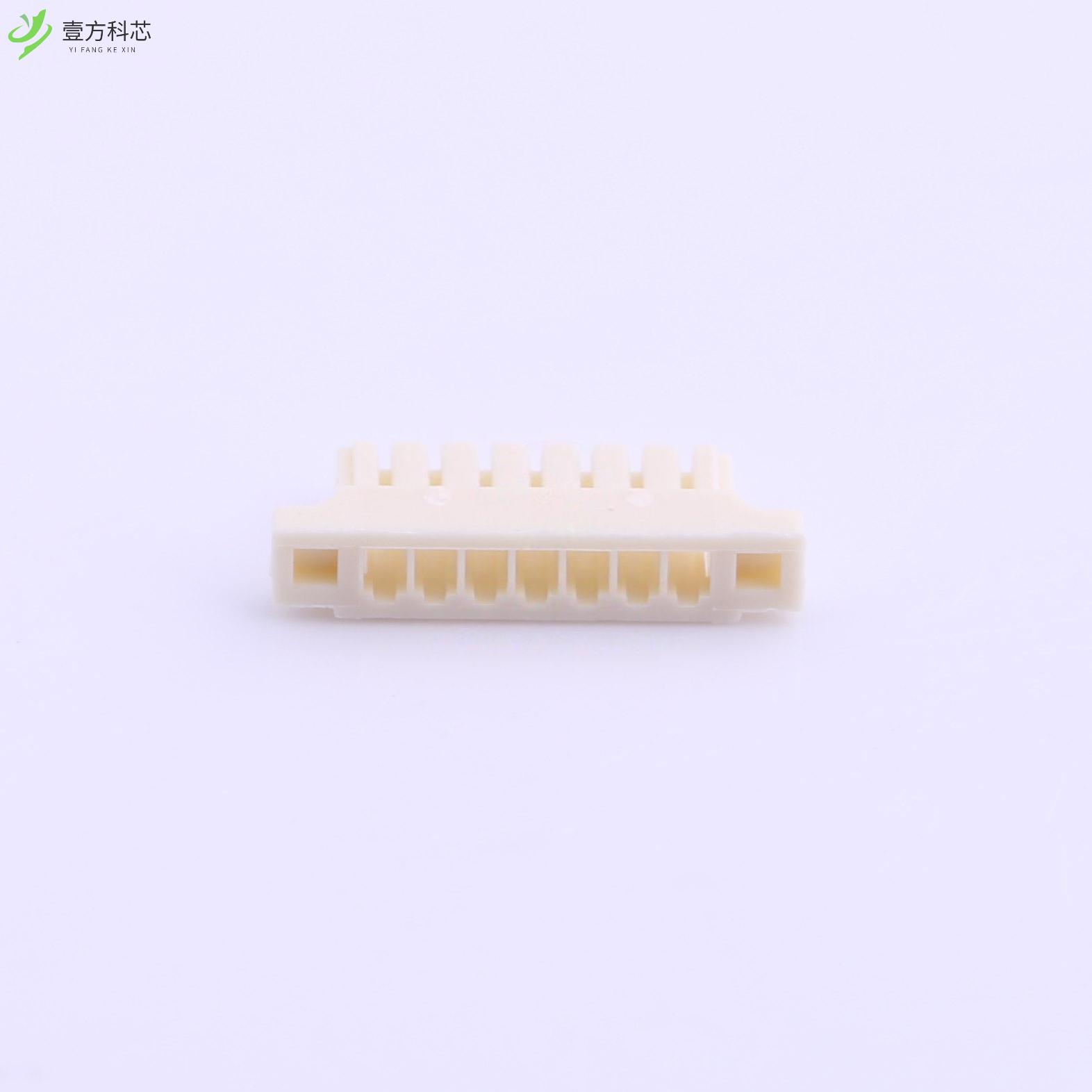 原厂原装A0801H-7P 0.8mm 1x7P全新正品