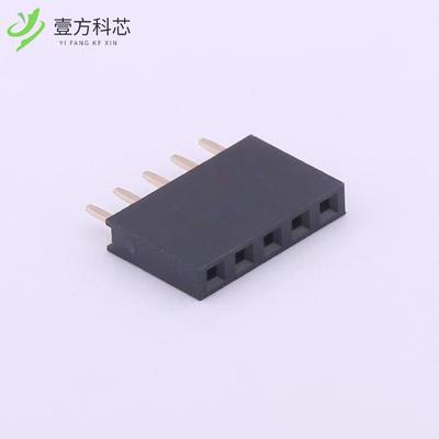 原厂原装X6511FV-05-C85D32 2.54mm 1x5P Y型  PC3