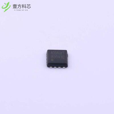 原厂原装AP4034GYT-HF N沟道 30V 15.5A全新正品