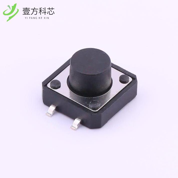 原厂原装TS-1103S-B-H 12×12×7.5160gf全新正品