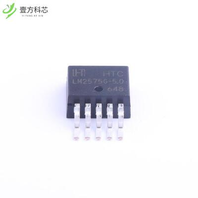 原厂原装LM2575GR-5.0 降压型全新正品