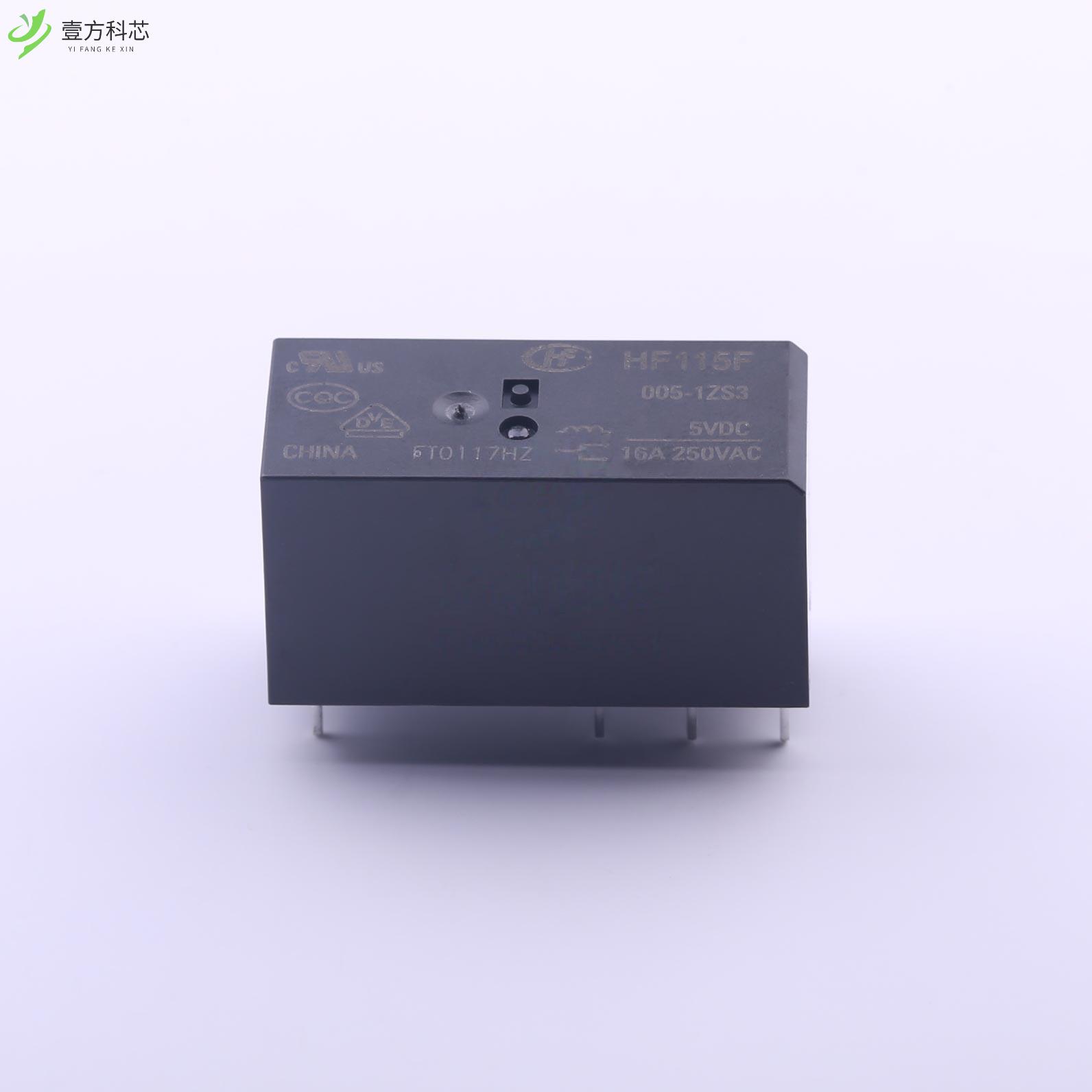 原厂原装HF115F/005-1ZS3 HF115F/005-1ZS3全新正品